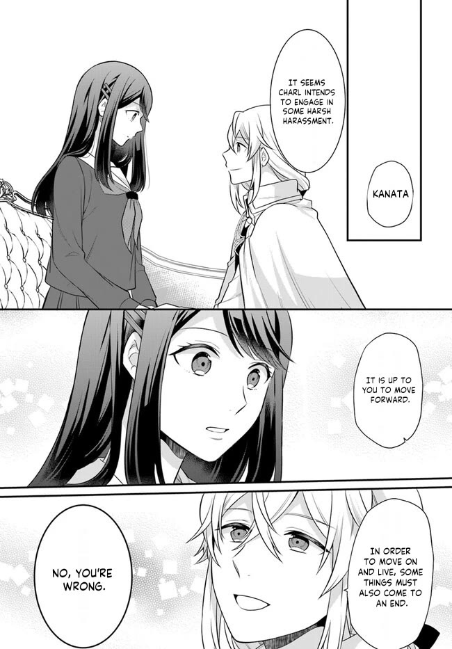 As A Result Of Breaking An Otome Game, The Villainess Young Lady Becomes A Cheat! Chapter 36 page 8 - Chapter 36