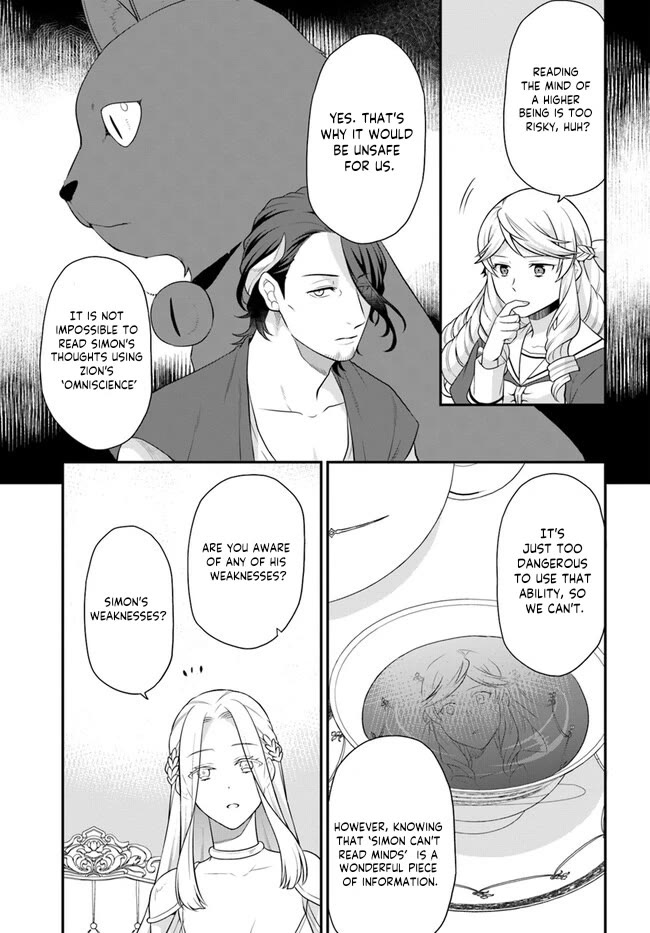 As A Result Of Breaking An Otome Game, The Villainess Young Lady Becomes A Cheat! Chapter 37 page 10 - Chapter 37