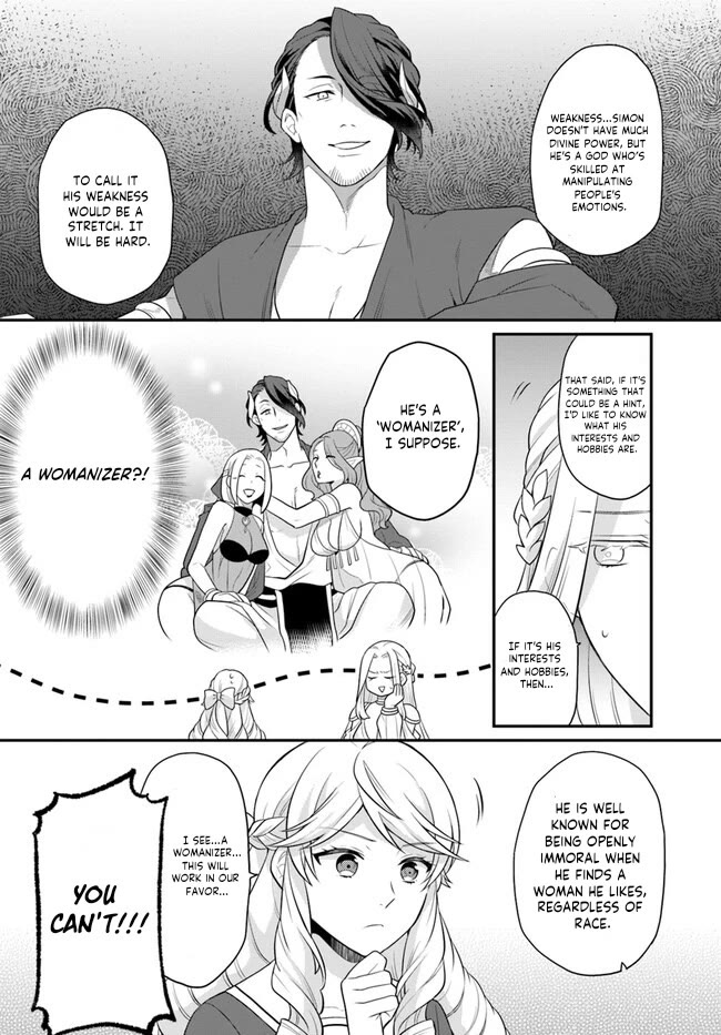 As A Result Of Breaking An Otome Game, The Villainess Young Lady Becomes A Cheat! Chapter 37 page 11 - Chapter 37