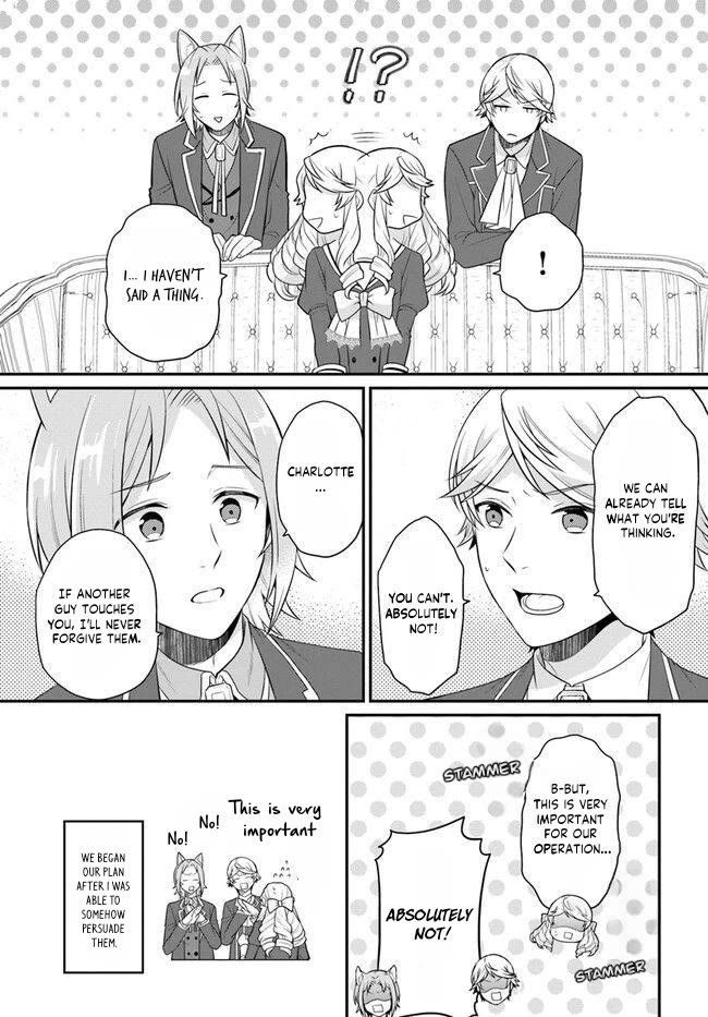 As A Result Of Breaking An Otome Game, The Villainess Young Lady Becomes A Cheat! Chapter 37 page 12 - Chapter 37