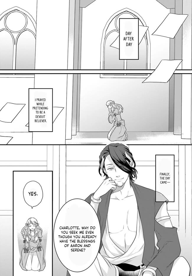 As A Result Of Breaking An Otome Game, The Villainess Young Lady Becomes A Cheat! Chapter 37 page 13 - Chapter 37