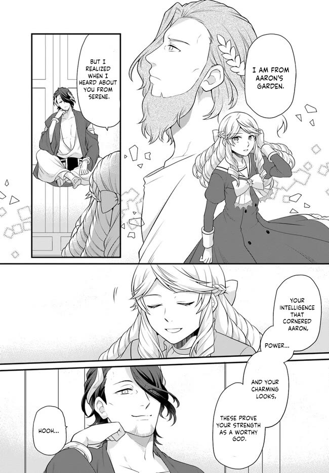 As A Result Of Breaking An Otome Game, The Villainess Young Lady Becomes A Cheat! Chapter 37 page 14 - Chapter 37