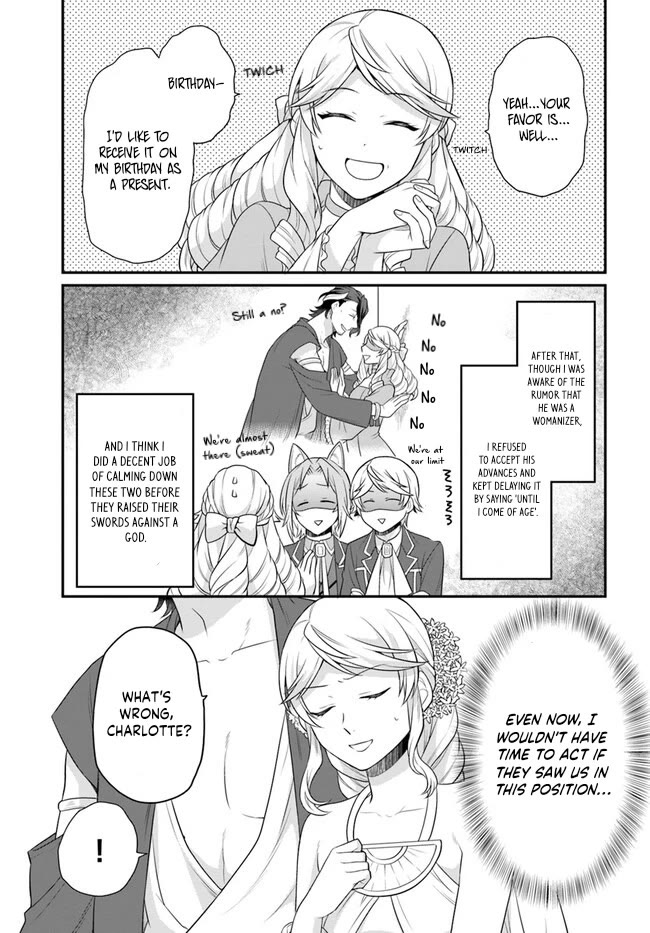 As A Result Of Breaking An Otome Game, The Villainess Young Lady Becomes A Cheat! Chapter 37 page 16 - Chapter 37