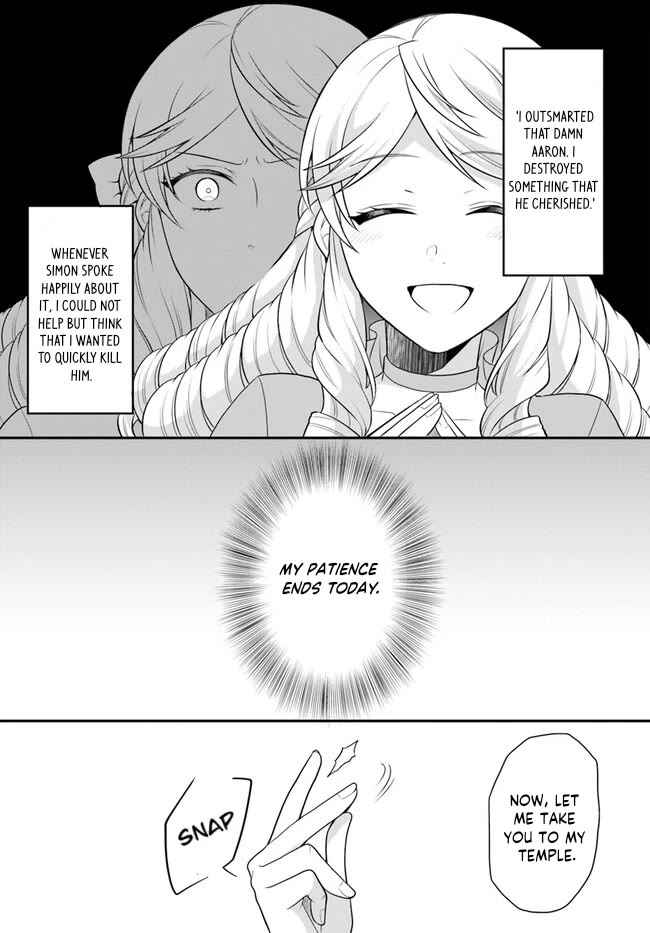 As A Result Of Breaking An Otome Game, The Villainess Young Lady Becomes A Cheat! Chapter 37 page 19 - Chapter 37