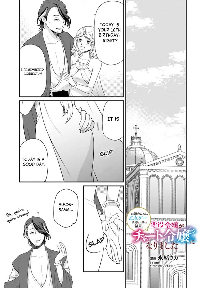As A Result Of Breaking An Otome Game, The Villainess Young Lady Becomes A Cheat! Chapter 37 page 2 - Chapter 37