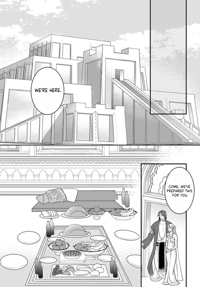 As A Result Of Breaking An Otome Game, The Villainess Young Lady Becomes A Cheat! Chapter 37 page 20 - Chapter 37