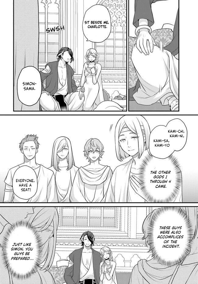 As A Result Of Breaking An Otome Game, The Villainess Young Lady Becomes A Cheat! Chapter 37 page 21 - Chapter 37