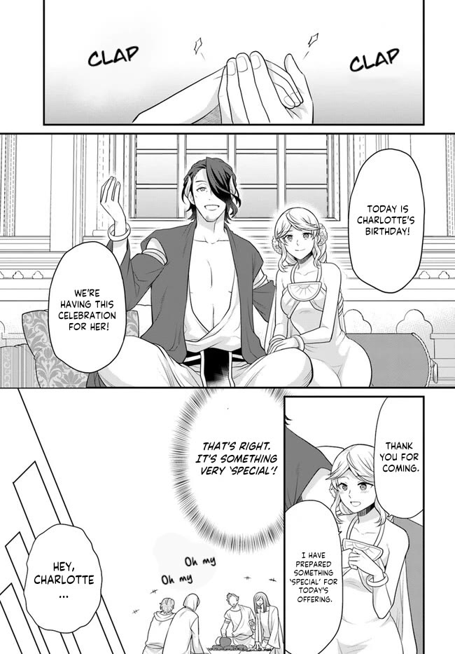 As A Result Of Breaking An Otome Game, The Villainess Young Lady Becomes A Cheat! Chapter 37 page 22 - Chapter 37