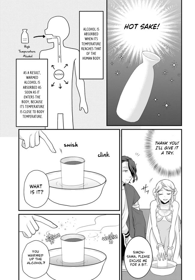 As A Result Of Breaking An Otome Game, The Villainess Young Lady Becomes A Cheat! Chapter 37 page 28 - Chapter 37