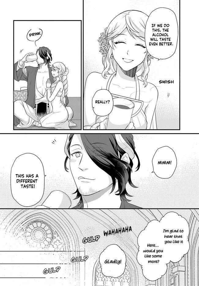 As A Result Of Breaking An Otome Game, The Villainess Young Lady Becomes A Cheat! Chapter 37 page 29 - Chapter 37