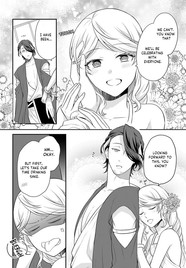 As A Result Of Breaking An Otome Game, The Villainess Young Lady Becomes A Cheat! Chapter 37 page 3 - Chapter 37