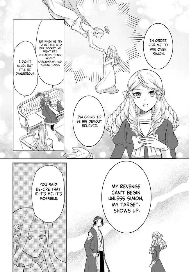 As A Result Of Breaking An Otome Game, The Villainess Young Lady Becomes A Cheat! Chapter 37 page 5 - Chapter 37