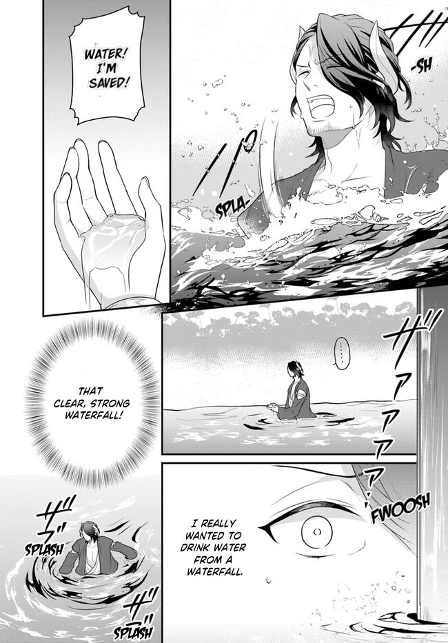 As A Result Of Breaking An Otome Game, The Villainess Young Lady Becomes A Cheat! Chapter 38 page 10 - Chapter 38