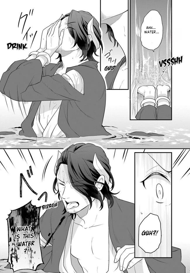 As A Result Of Breaking An Otome Game, The Villainess Young Lady Becomes A Cheat! Chapter 38 page 11 - Chapter 38