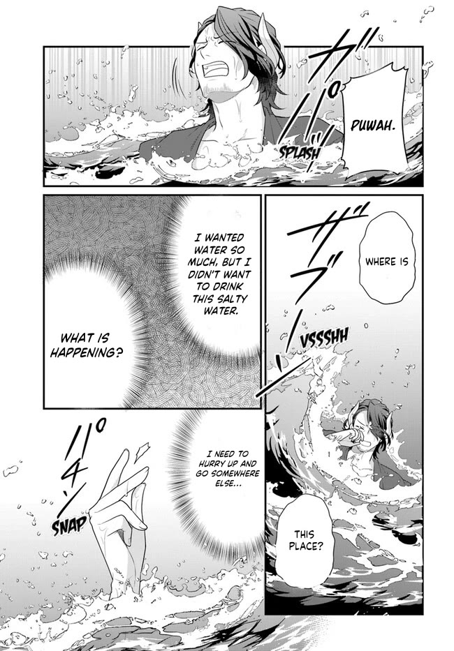 As A Result Of Breaking An Otome Game, The Villainess Young Lady Becomes A Cheat! Chapter 38 page 14 - Chapter 38