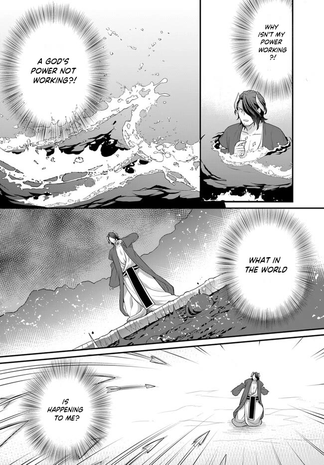 As A Result Of Breaking An Otome Game, The Villainess Young Lady Becomes A Cheat! Chapter 38 page 15 - Chapter 38