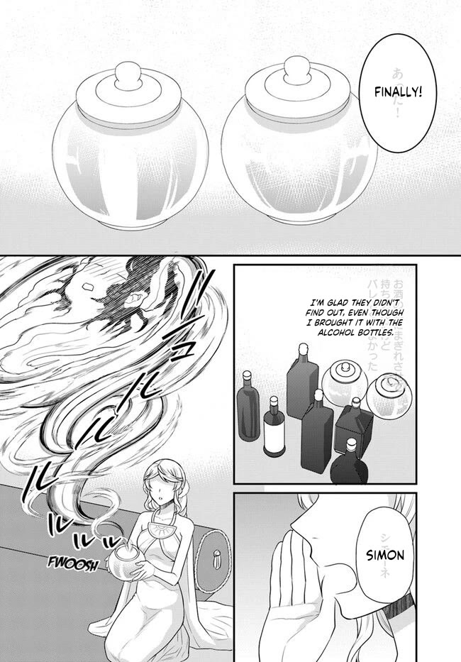 As A Result Of Breaking An Otome Game, The Villainess Young Lady Becomes A Cheat! Chapter 38 page 19 - Chapter 38