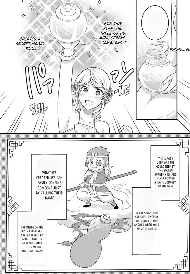 As A Result Of Breaking An Otome Game, The Villainess Young Lady Becomes A Cheat! Chapter 38 page 20 - Chapter 38