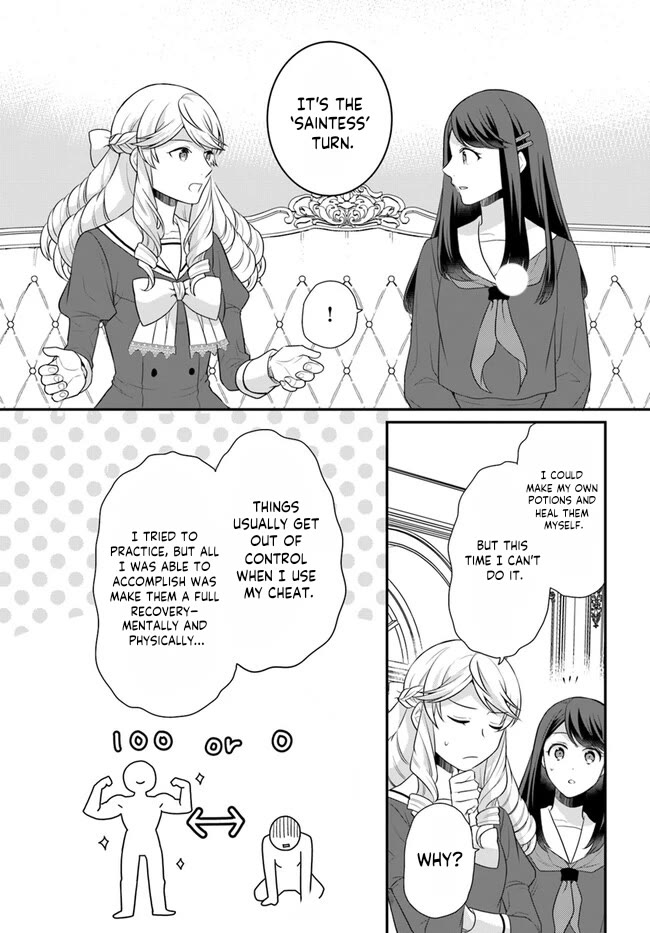 As A Result Of Breaking An Otome Game, The Villainess Young Lady Becomes A Cheat! Chapter 38 page 26 - Chapter 38