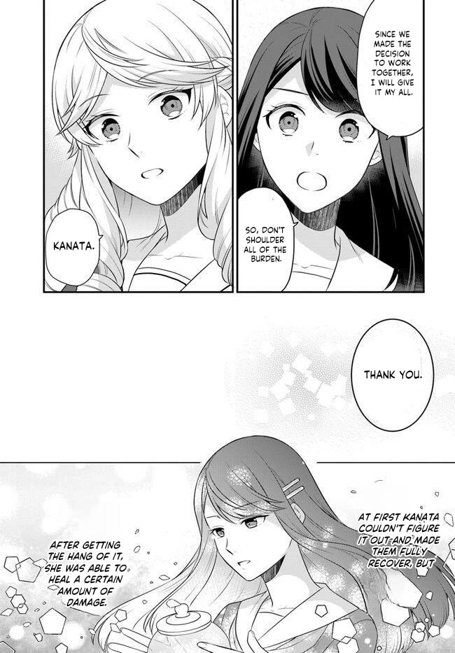 As A Result Of Breaking An Otome Game, The Villainess Young Lady Becomes A Cheat! Chapter 38 page 28 - Chapter 38