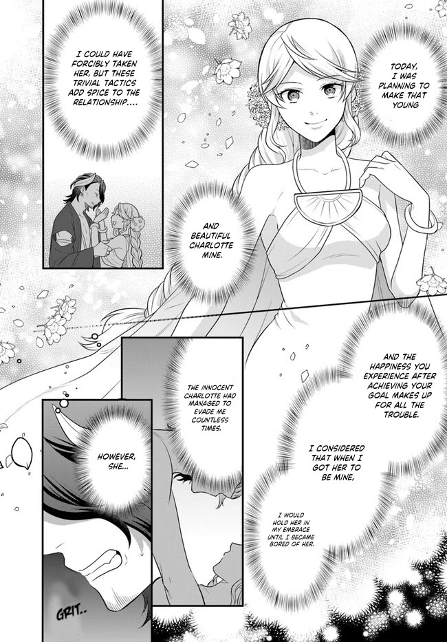 As A Result Of Breaking An Otome Game, The Villainess Young Lady Becomes A Cheat! Chapter 38 page 4 - Chapter 38