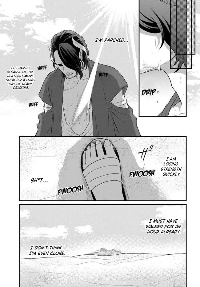 As A Result Of Breaking An Otome Game, The Villainess Young Lady Becomes A Cheat! Chapter 38 page 6 - Chapter 38