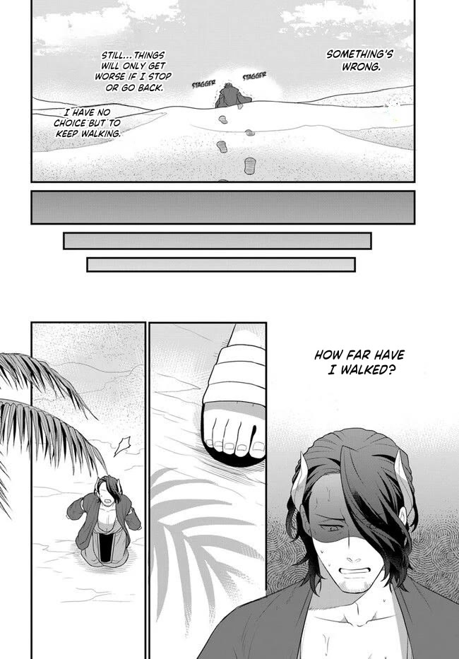 As A Result Of Breaking An Otome Game, The Villainess Young Lady Becomes A Cheat! Chapter 38 page 7 - Chapter 38