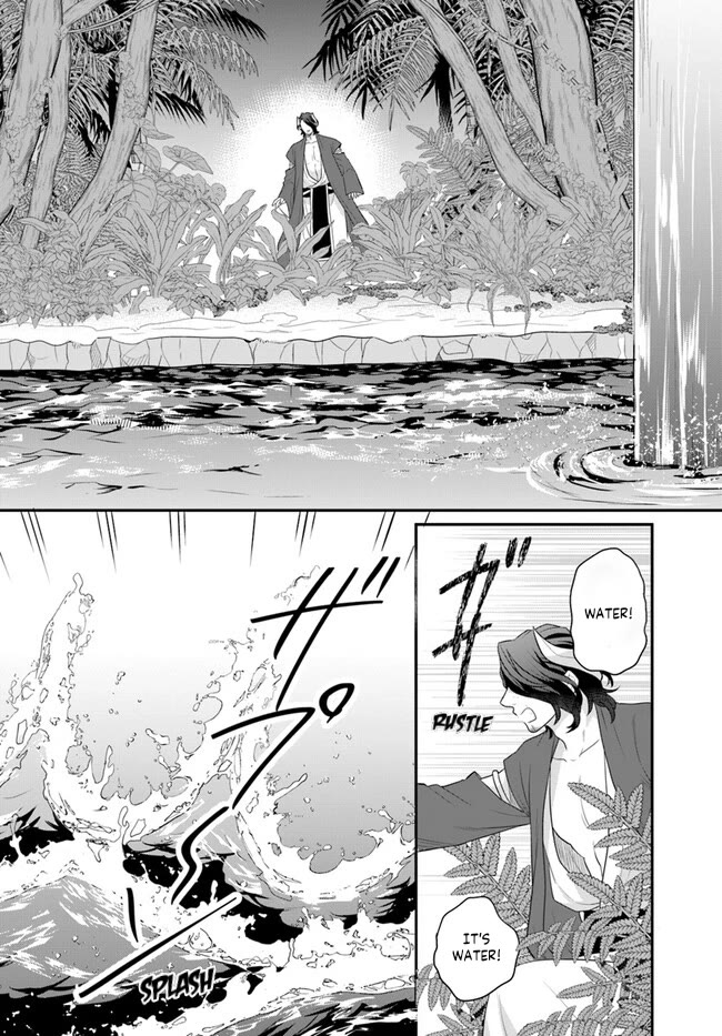 As A Result Of Breaking An Otome Game, The Villainess Young Lady Becomes A Cheat! Chapter 38 page 9 - Chapter 38