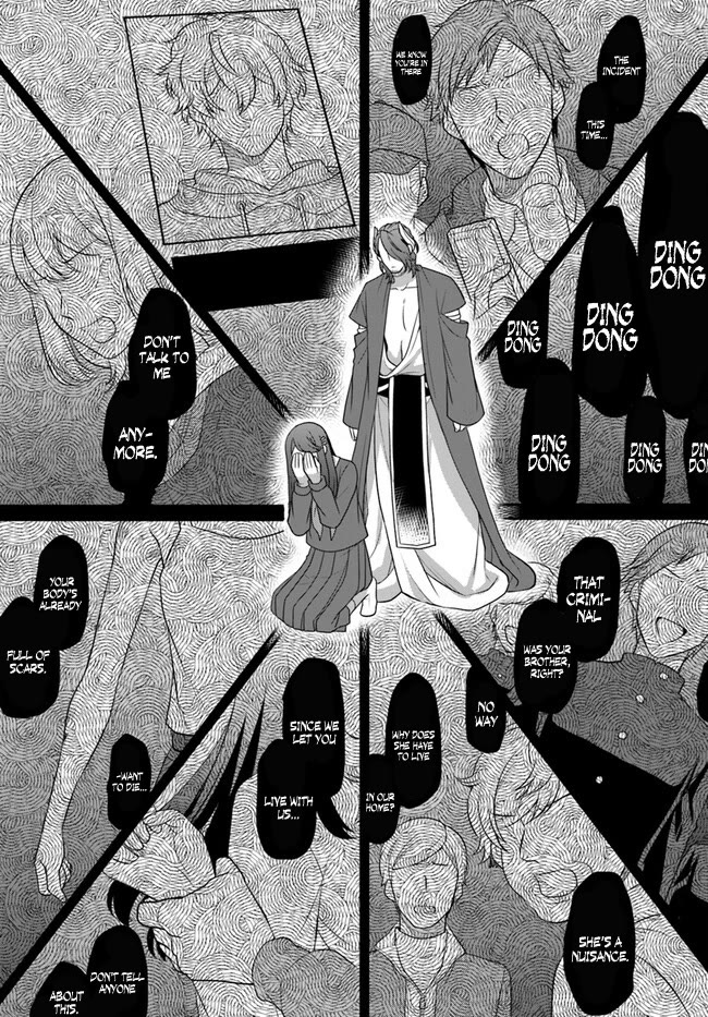 As A Result Of Breaking An Otome Game, The Villainess Young Lady Becomes A Cheat! Chapter 39 page 10 - Chapter 39