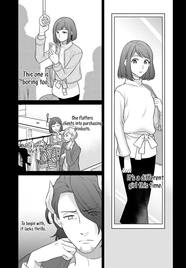 As A Result Of Breaking An Otome Game, The Villainess Young Lady Becomes A Cheat! Chapter 39 page 12 - Chapter 39