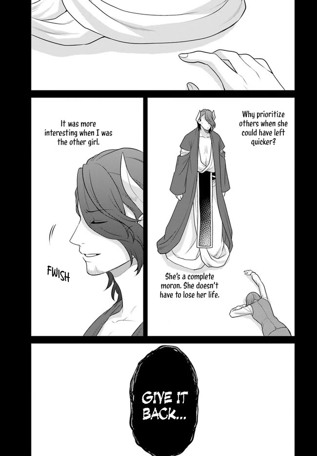 As A Result Of Breaking An Otome Game, The Villainess Young Lady Becomes A Cheat! Chapter 39 page 14 - Chapter 39