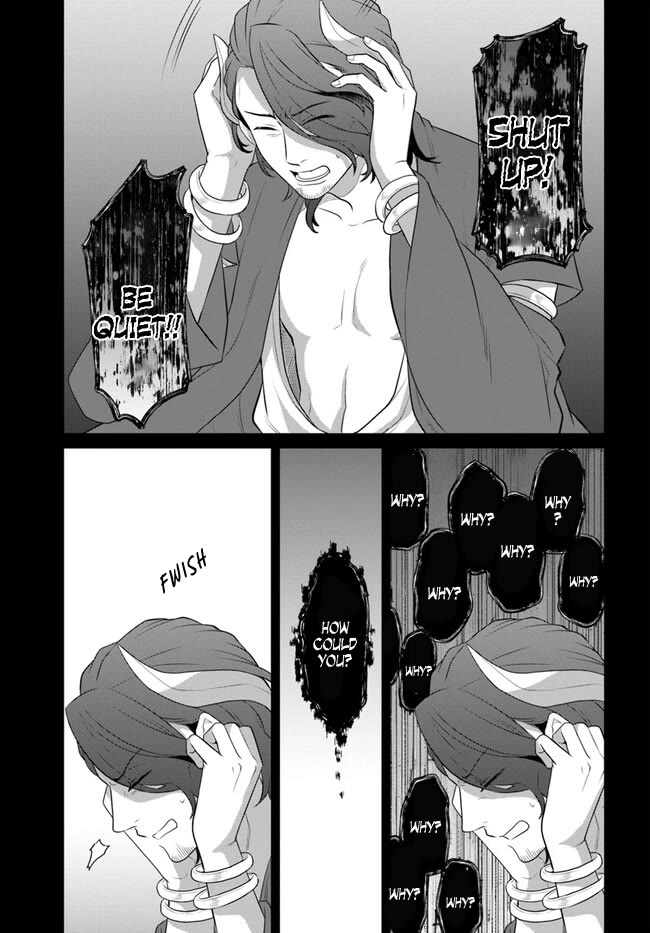 As A Result Of Breaking An Otome Game, The Villainess Young Lady Becomes A Cheat! Chapter 39 page 18 - Chapter 39