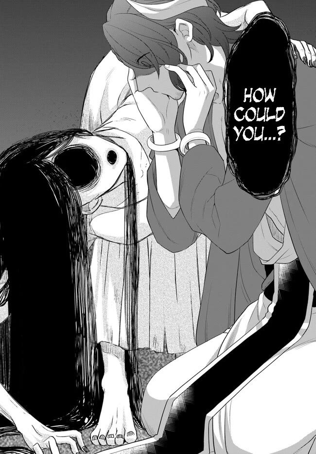 As A Result Of Breaking An Otome Game, The Villainess Young Lady Becomes A Cheat! Chapter 39 page 21 - Chapter 39