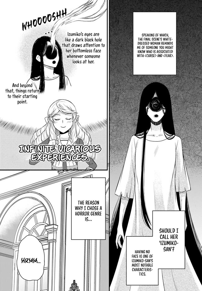 As A Result Of Breaking An Otome Game, The Villainess Young Lady Becomes A Cheat! Chapter 39 page 25 - Chapter 39