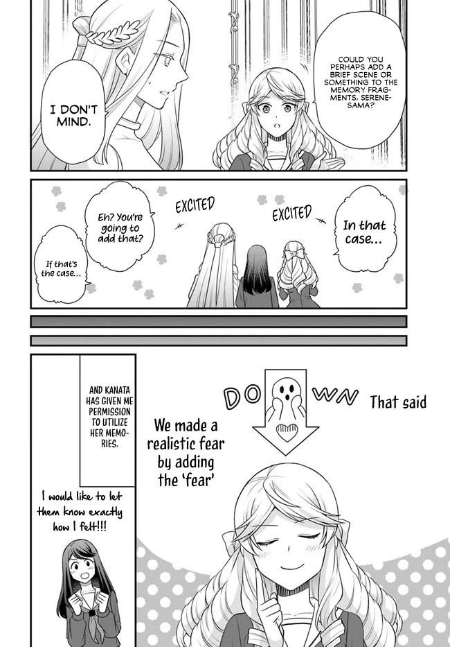 As A Result Of Breaking An Otome Game, The Villainess Young Lady Becomes A Cheat! Chapter 39 page 27 - Chapter 39