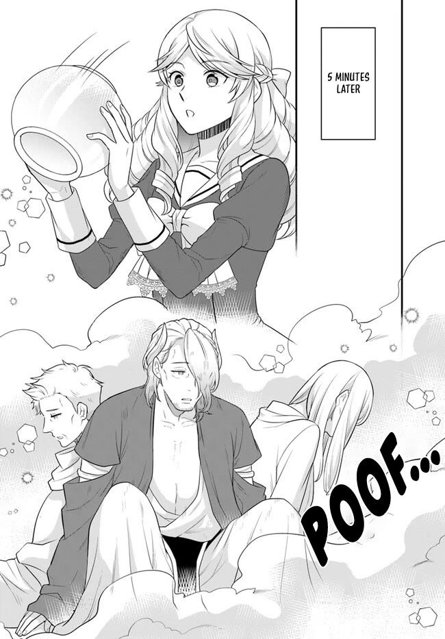 As A Result Of Breaking An Otome Game, The Villainess Young Lady Becomes A Cheat! Chapter 39 page 29 - Chapter 39
