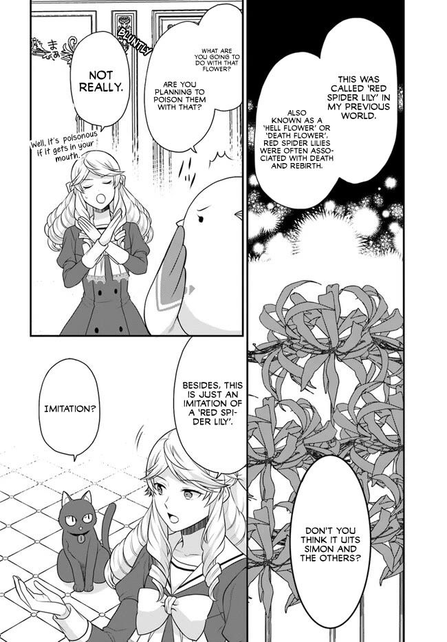 As A Result Of Breaking An Otome Game, The Villainess Young Lady Becomes A Cheat! Chapter 39 page 3 - Chapter 39