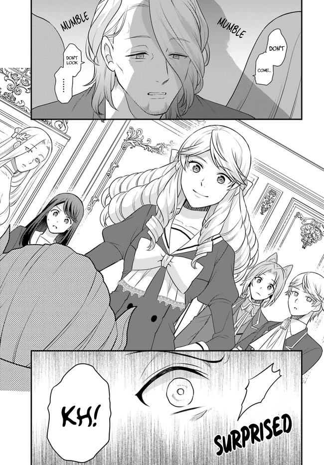 As A Result Of Breaking An Otome Game, The Villainess Young Lady Becomes A Cheat! Chapter 39 page 30 - Chapter 39