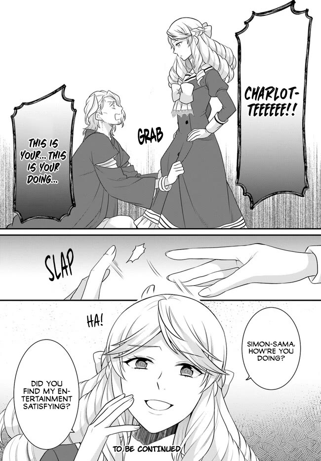 As A Result Of Breaking An Otome Game, The Villainess Young Lady Becomes A Cheat! Chapter 39 page 31 - Chapter 39