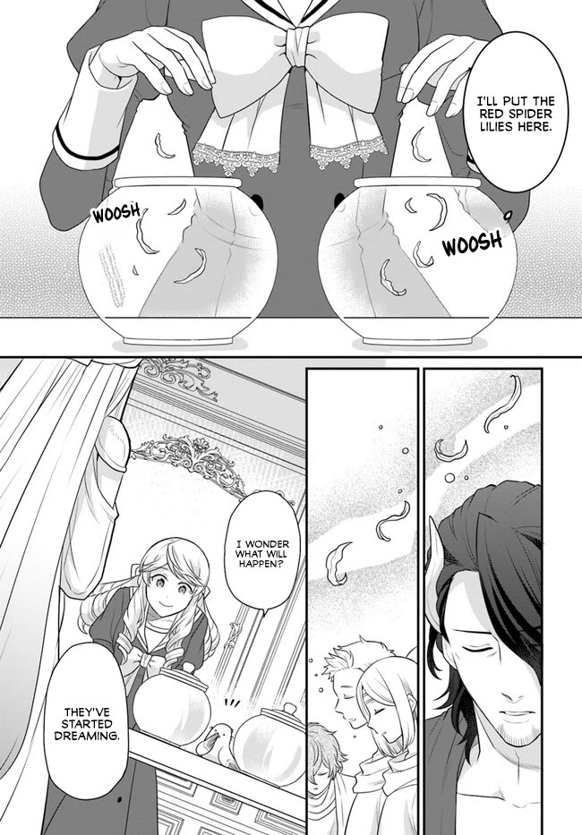 As A Result Of Breaking An Otome Game, The Villainess Young Lady Becomes A Cheat! Chapter 39 page 4 - Chapter 39