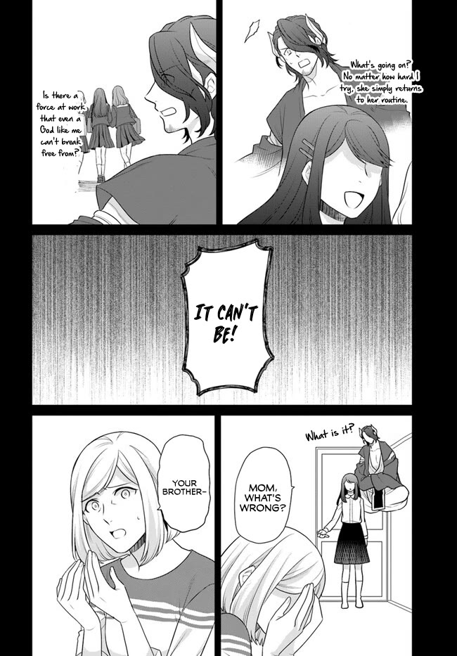 As A Result Of Breaking An Otome Game, The Villainess Young Lady Becomes A Cheat! Chapter 39 page 9 - Chapter 39