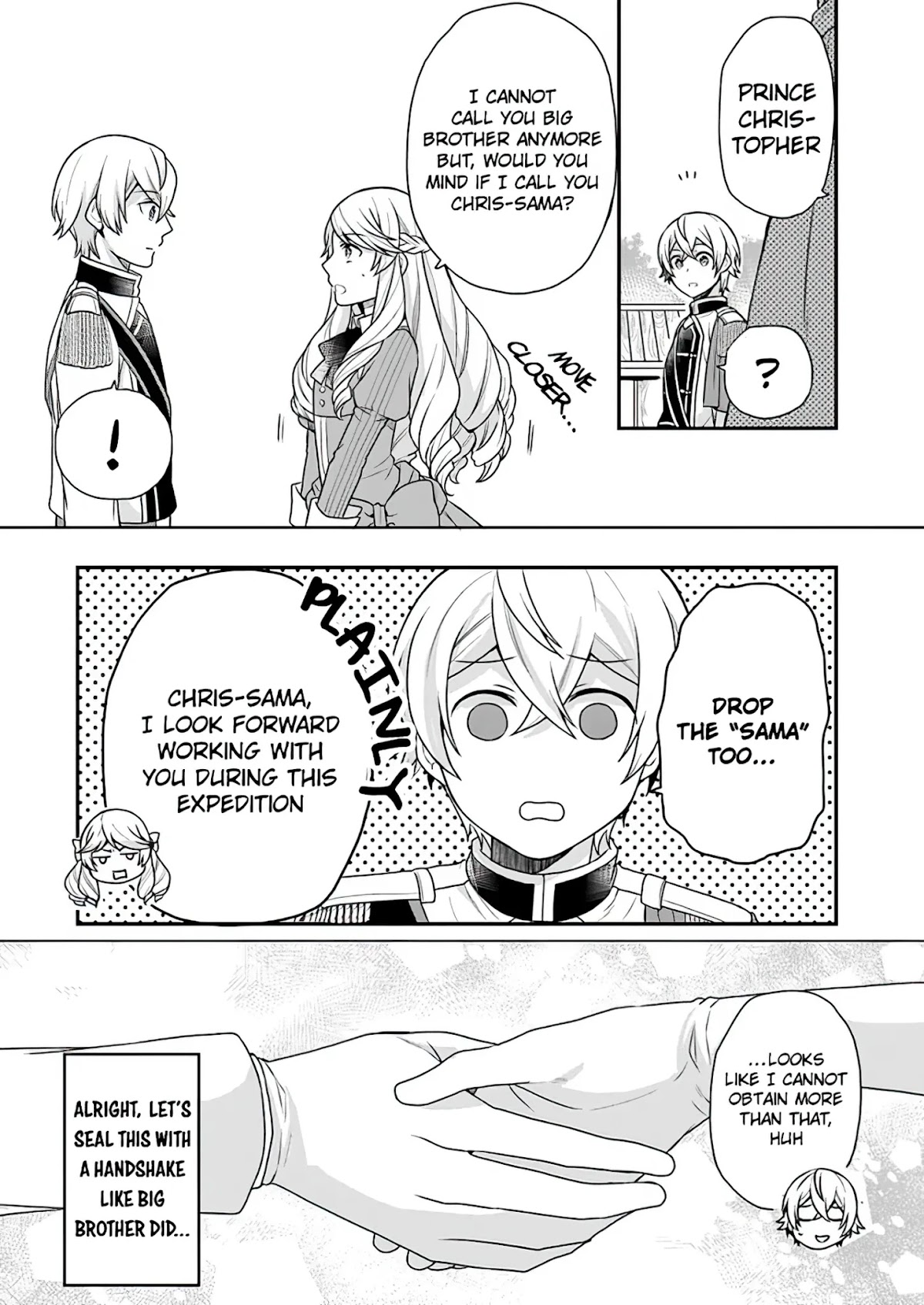 As A Result Of Breaking An Otome Game, The Villainess Young Lady Becomes A Cheat! Chapter 4 page 11 - Chapter 4