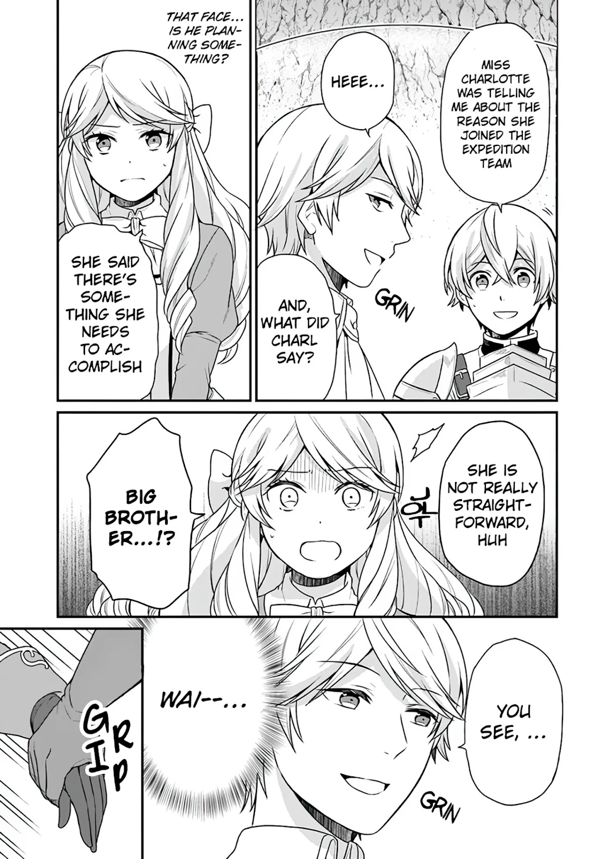 As A Result Of Breaking An Otome Game, The Villainess Young Lady Becomes A Cheat! Chapter 4 page 20 - Chapter 4