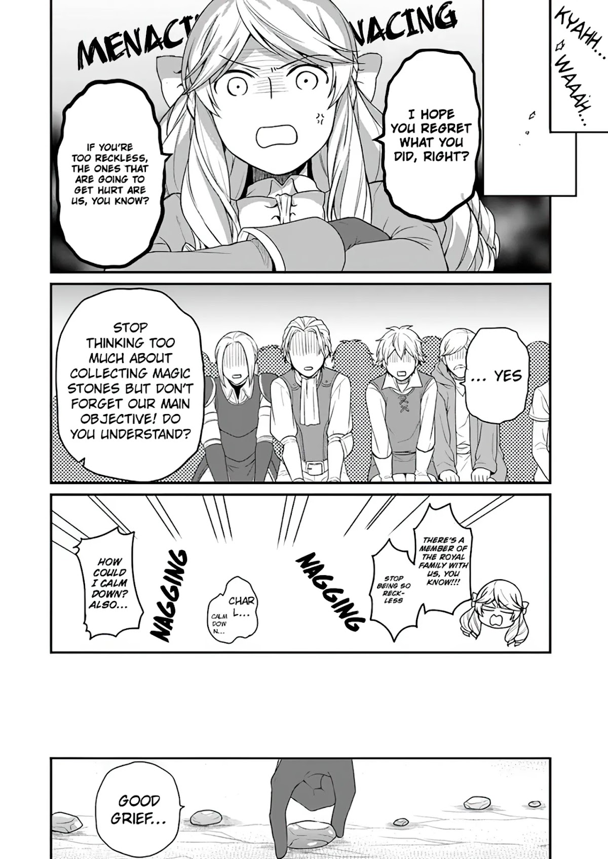 As A Result Of Breaking An Otome Game, The Villainess Young Lady Becomes A Cheat! Chapter 4 page 27 - Chapter 4