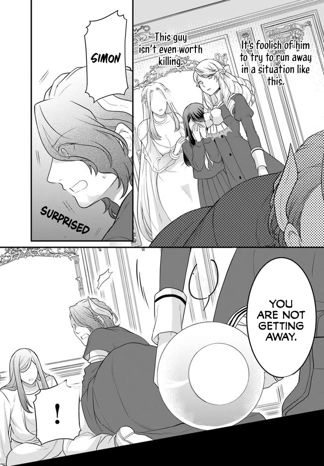 As A Result Of Breaking An Otome Game, The Villainess Young Lady Becomes A Cheat! Chapter 40 page 14 - Chapter 40