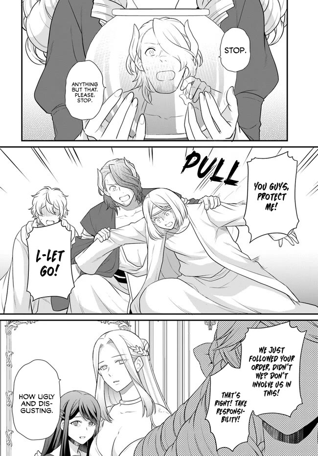 As A Result Of Breaking An Otome Game, The Villainess Young Lady Becomes A Cheat! Chapter 40 page 15 - Chapter 40