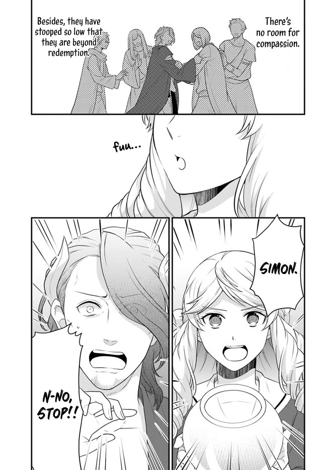 As A Result Of Breaking An Otome Game, The Villainess Young Lady Becomes A Cheat! Chapter 40 page 16 - Chapter 40