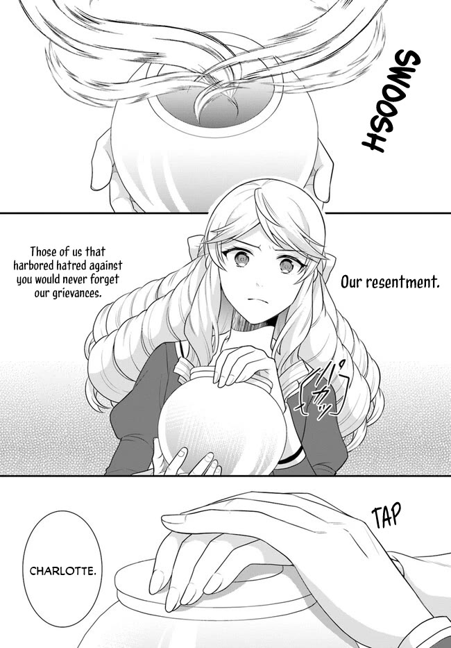 As A Result Of Breaking An Otome Game, The Villainess Young Lady Becomes A Cheat! Chapter 40 page 17 - Chapter 40