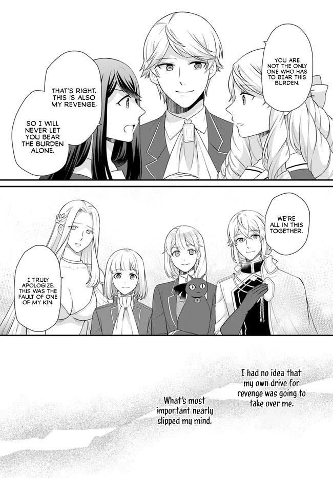 As A Result Of Breaking An Otome Game, The Villainess Young Lady Becomes A Cheat! Chapter 40 page 19 - Chapter 40