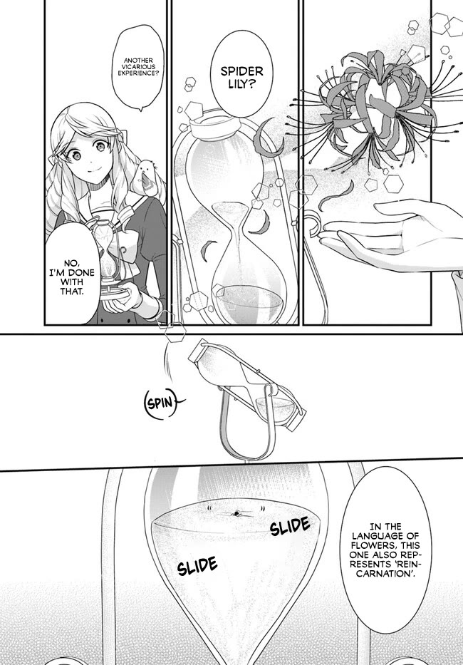 As A Result Of Breaking An Otome Game, The Villainess Young Lady Becomes A Cheat! Chapter 40 page 22 - Chapter 40